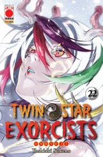 Twin Star Exorcists